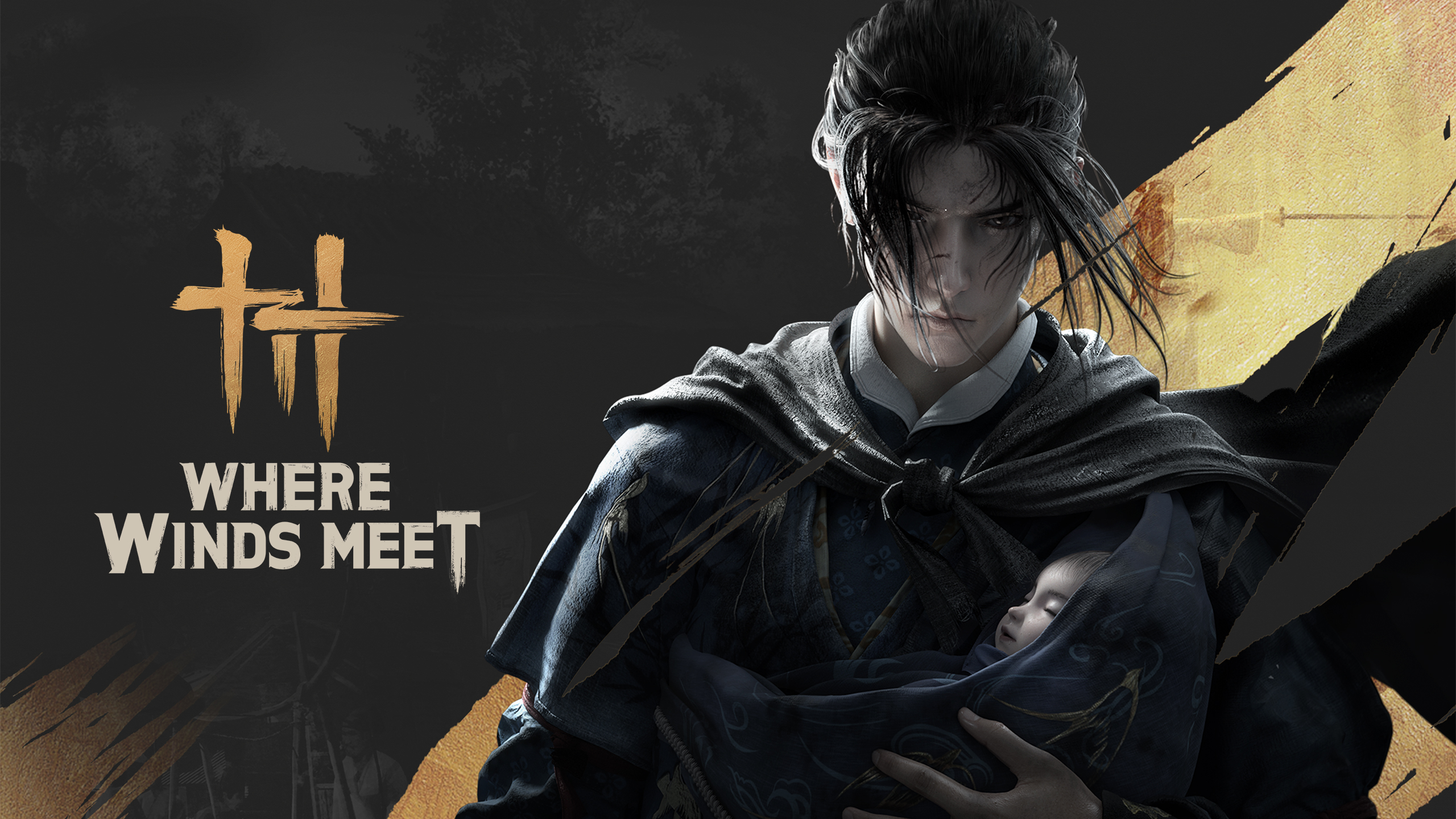 trofeu bet Onde os Ventos se Encontram